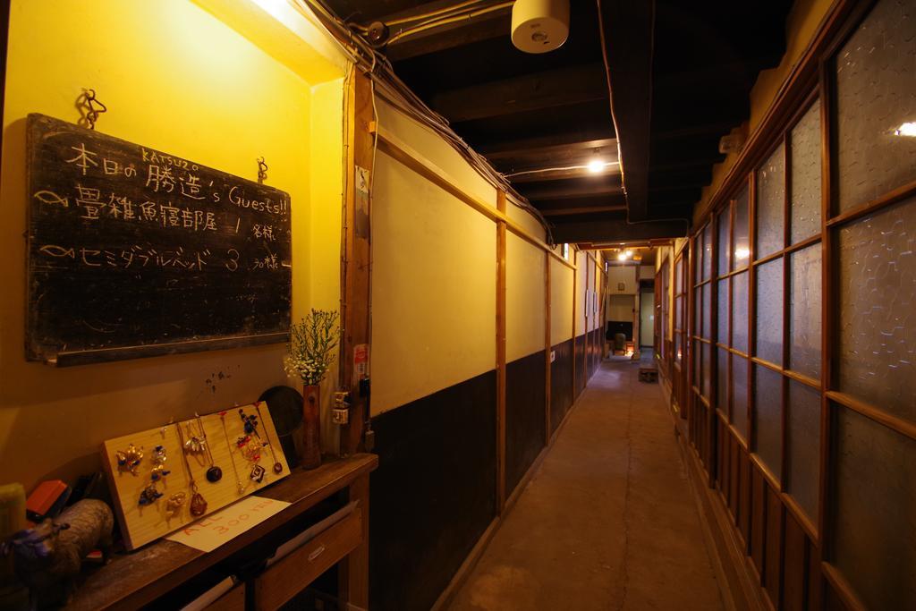 Kaiho Guest House Katsuzo Yonago Dış mekan fotoğraf