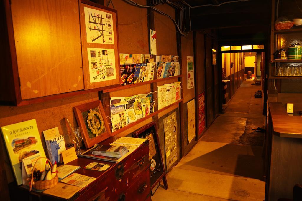 Kaiho Guest House Katsuzo Yonago Dış mekan fotoğraf